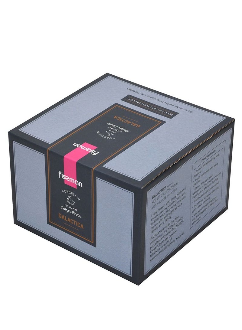 Fissman طقم مكون من قطعتين من الأكواب والصحون سعة 230 مل، سلسلة جالاتيكا آمنة للاستخدام في غسالة الأطباق والميكروويف، كوب إفطار للقهوة والكاكاو والكابتشينو والحليب - Image 4