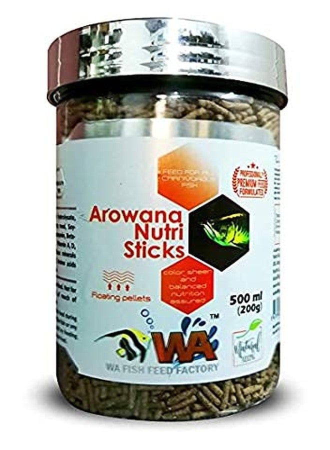 ARK AQUATICS WA AROWANA NUTRI Stick 500 مل / 200 غرام | أفضل طعام لأسماك الأروانا من ARK AQUATICS - Image 1