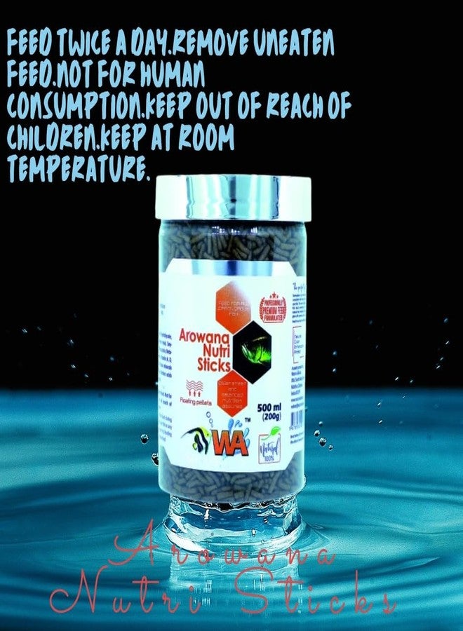 ARK AQUATICS WA AROWANA NUTRI Stick 500 مل / 200 غرام | أفضل طعام لأسماك الأروانا من ARK AQUATICS - Image 2