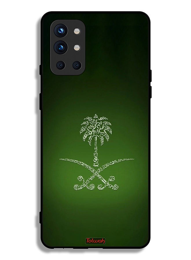 Tolwak OnePlus 9R 5G Protective Case Cover Kingdom Of Saudi Arabia Sign Vintage - Image 2