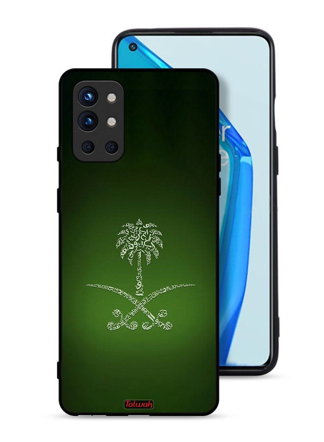 Tolwak OnePlus 9R 5G Protective Case Cover Kingdom Of Saudi Arabia Sign Vintage - Image 1