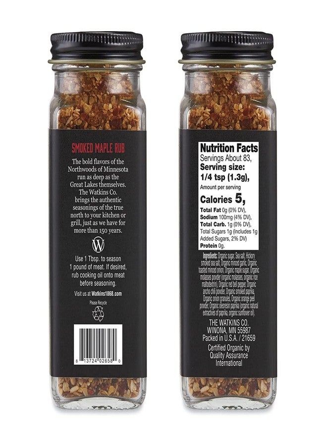 Watkins 1868 Organic Grilling Smoked Maple Rub, 3.8 oz, 3-Pack - Image 2