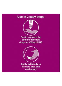 VWash VWash Plus Intimate Hygiene Wash - 200 ml  - Image 5