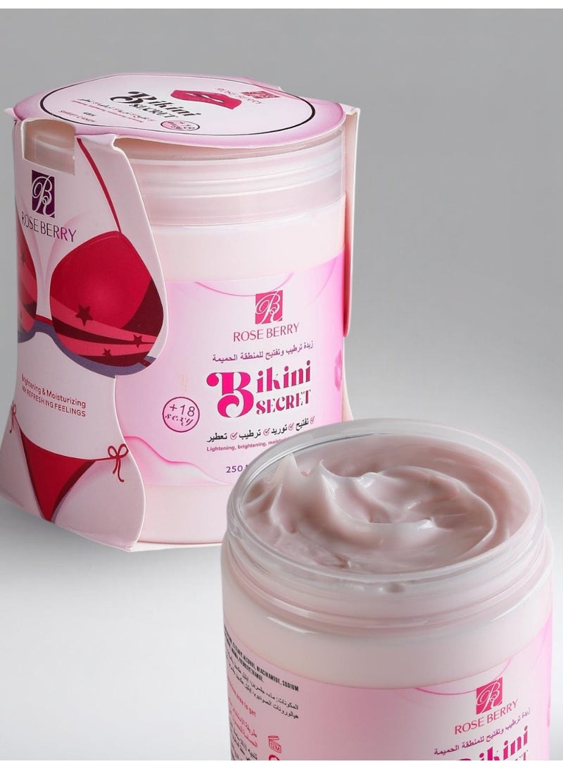 روز بيري مجموعة بكيني سيكرت للمنطقة الحميمة – زبدة ترطيب وتفتيح + غسول لطيف + ستيك ترطيب وتفتيح + غسول رغوي - Image 3