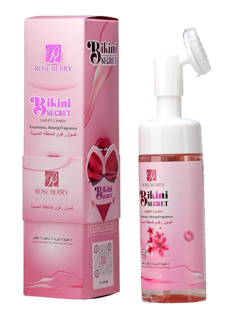 روز بيري مجموعة بكيني سيكرت للمنطقة الحميمة – زبدة ترطيب وتفتيح + غسول لطيف + ستيك ترطيب وتفتيح + غسول رغوي - Image 5