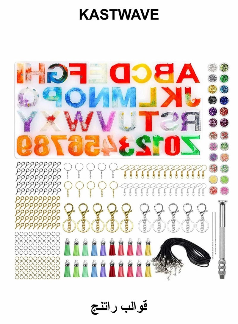 KASTWAVE Alphabet Resin Casting Mold, Reversed Letter  Number Epoxy Casting Mold Set Jewelry Molds for Resin Casting with Keychain Tassels and Pin Vise Set - Image 1