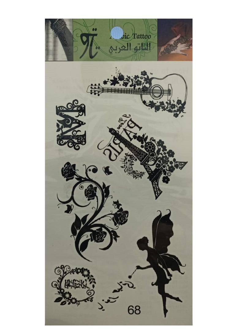 Generic Temporary Tattoo Sticker 