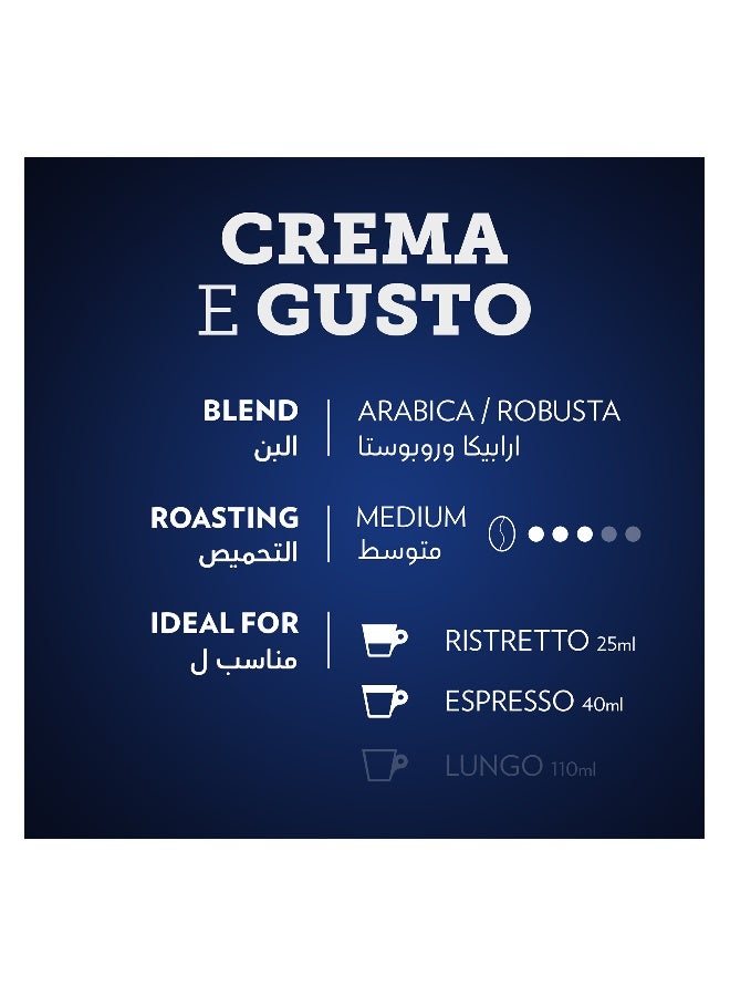 Crema E Gusto Ricco Coffee Capsules 10 Capsules (55g)