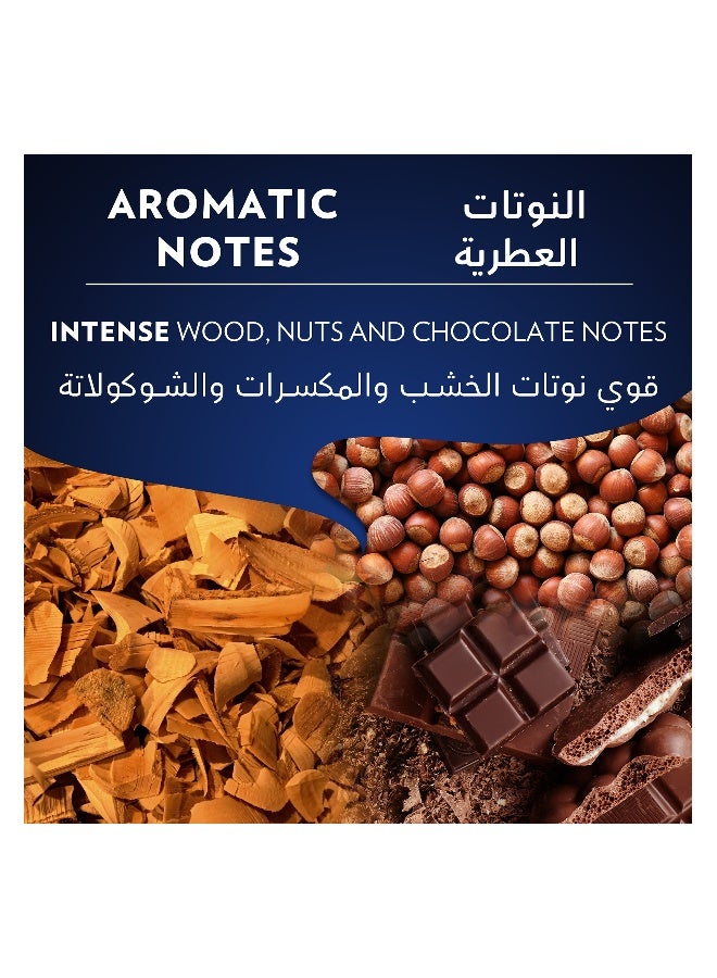 Crema E Gusto Ricco Coffee Capsules 10 Capsules (55g)