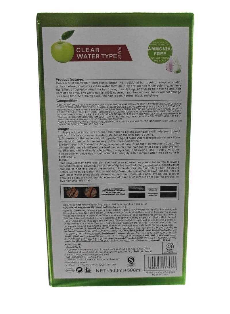 بلاك صبغة عضوية للشعر بالتفاح خالي من الأمونيا بلون  اسود عبوتين 500 مل - Image 2