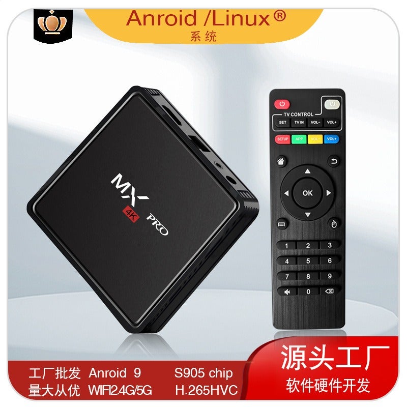Generic صندوق تلفزيون أندرويد 4K عالي الدقة مشغل شبكة واي فاي مزدوج 5G - Image 1