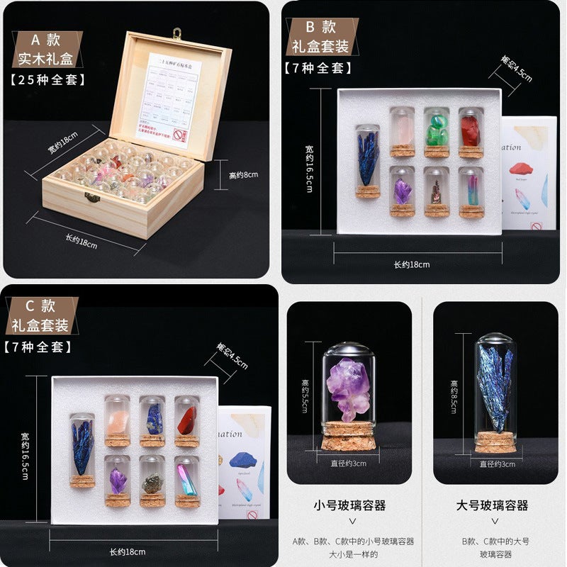 Natural Crystal Original Stone Wishing Bottle Ore Specimen Set Box Agate Jade Color Gem Children'S Popular Science Ornaments - Image 2