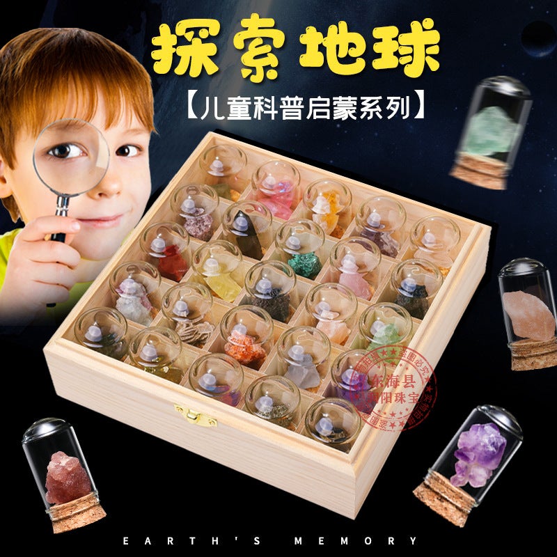 Natural Crystal Original Stone Wishing Bottle Ore Specimen Set Box Agate Jade Color Gem Children'S Popular Science Ornaments - Image 3