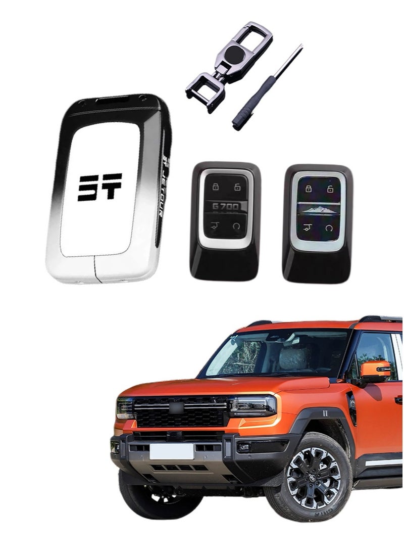 Jetour car key protector, suitable for the new Jetour G700 key protector, anti drop, wear-resistant, perfect all inclusive, precise matching - Image 1