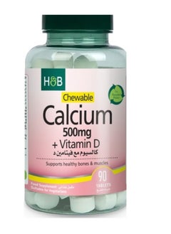 H&B Holland And Barrett Calcium With Vitamin D 90 Chewable Tablets  - Image 1