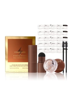 KASTWAVE Eyebrow Stamp Stencil Kit One Step Brow Printing Kit  - Image 1