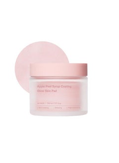 SUNGBOON EDITOR Apple Peel Syrup Coating Glow Skin Pad Facial Exfoliant Blemish & Dead Skin Clearing Pads Moisturize Hydrating Korean Skincare  - Image 1