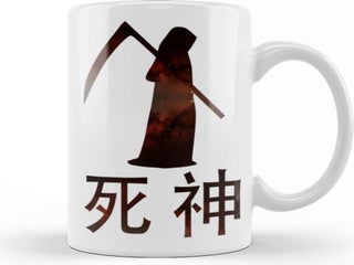 Print Shop Grim Reaper Shinigami Japan Mug Porcelain - pzsku/Z582BDBE230C30A6DB2F0Z/45/_/1728052774/f5d3bd39-d685-4456-94aa-5afa9cc0ae19