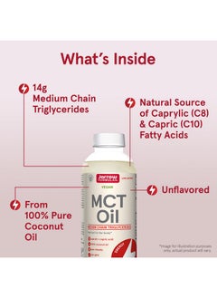 جارو فورملاز زيت MCT من Jarrow Formulas، مكمل غذائي، دعم النظام الغذائي الكيتوني للحصول على طاقة سريعة، 20 أونصة سائلة من الزيت، إمداد لمدة 39 يومًا  - Image 2