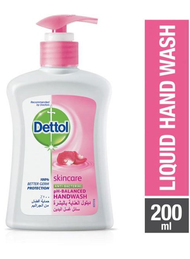 ديتول غسيل يدوي 200ملليلتر - Image 2