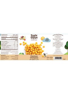 Farm Fresh Premium Chickpeas 400g  - Image 3