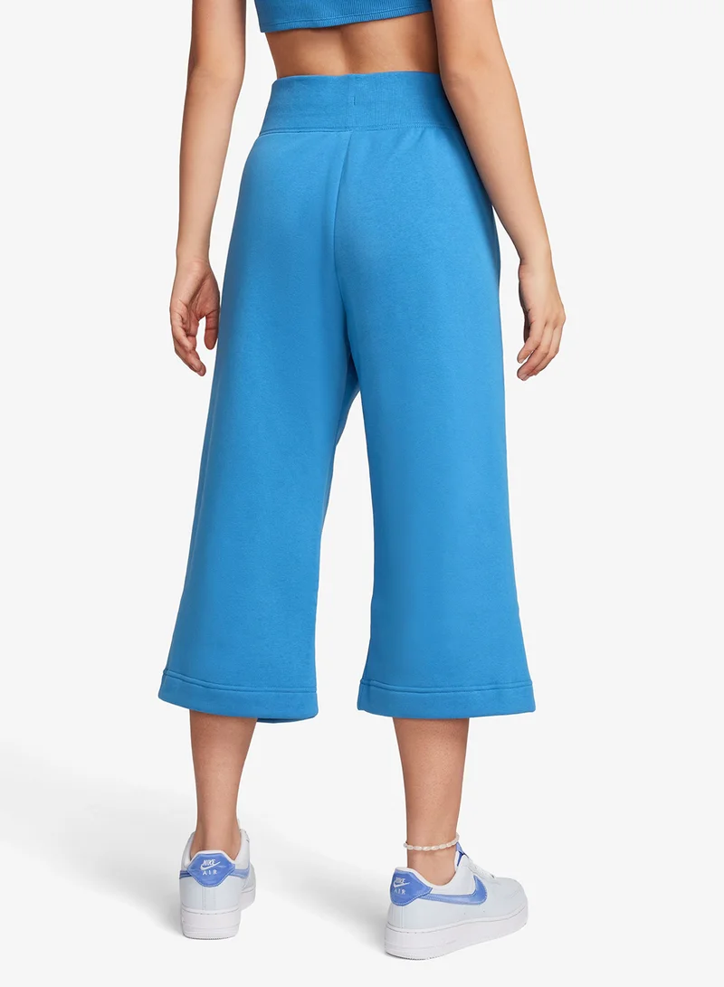 Nike Dri-FIT Straight-Leg Trousers
