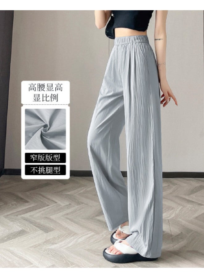 Hstyle Lazy Fit Narrow Yamamoto Pants Women 2025 Summer Minimalist Versatile Slimming Wide-leg Trousers Hip-covering Lightweight Casual Pants - Image 1