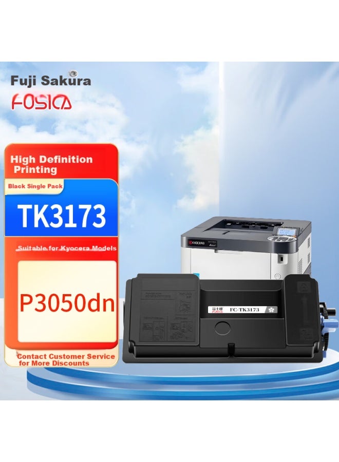 Fusica Tk-3173 Toner Cartridge/toner Compartment, Compatible With Kyocera Original Ecosys P3050dn Toner Cartridge, Black, Includes Waste Toner Container - Image 1