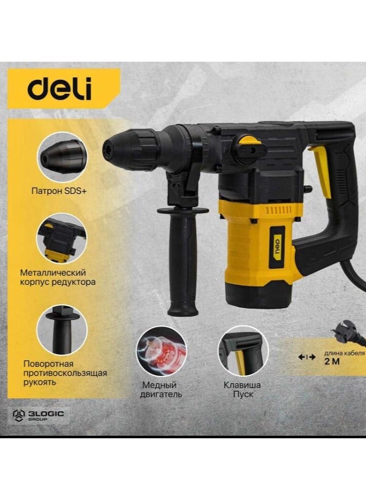 ديلي جاك همر كهربائي Deli EDL-DC28-E1 بقدرة 1050 واط – مثقاب مطرقي دوار SDS-Plus بحجم 28 مم - Image 4