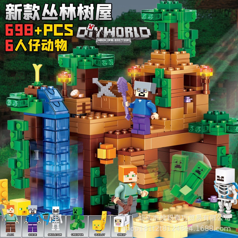 Compatible With Lego Phantom Ninja My World Little Tree House Building Blocks Assembled Boys Children Educational Toys Gift - Image 5