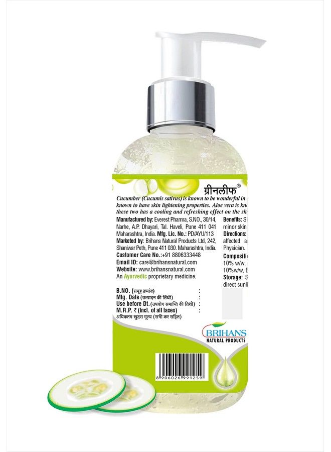 GREENLEAF Aloe Cucumber Gel For Men & Women For Moisturizing And Glowing Skin Enrich With Natural Extract Of Cucumber ; Colour Free - Image 3
