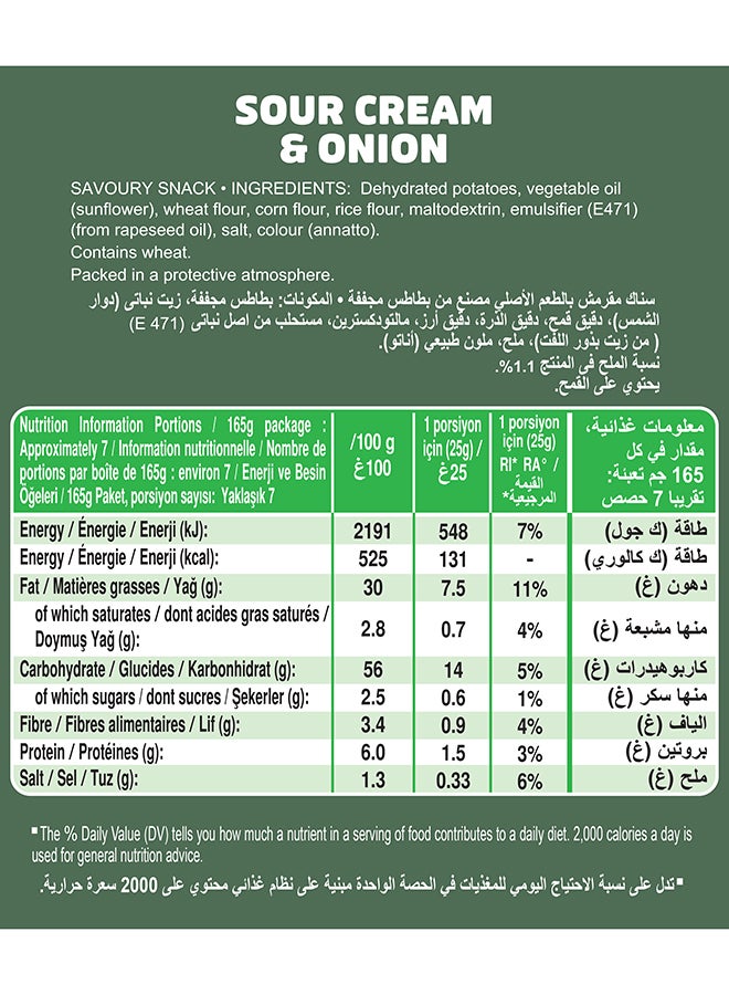 Pringles رقائق البطاطس بنكهة الكريمة الحامضة والبصل - Image 3