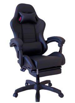 Black Gaming Chair