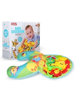 Tummy Time Toys & Pillow Set Adorable Essentials for Babies 0-6 Months - Perfect Baby Play Mat for Boys and Girls - pzsku/Z582DDF575A5F6A6D230AZ/45/_/1739458349/3321b7fa-1c1c-4bfc-b725-27789c258e53