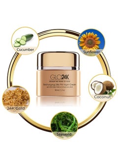 GLO24K UNLEASH THE POWER OF GOLD Glo24K Night Cream With 24K Gold Retinol Vitamins And Hyaluronic Acid Optimally Hydrate Your Skin While You Sleep  - Image 3