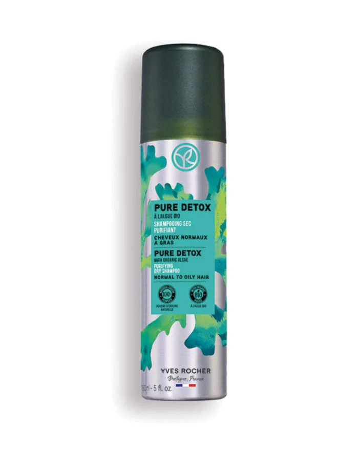 Yves Rocher REFRESH DRY SHAMPOO 150ML  - NEW