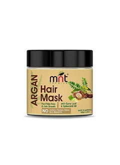 MNT Argan Hair Mask with Curry Leaf & Spikenard Oil for Hair Grow & Frizz free Hair 100g  - Image 2