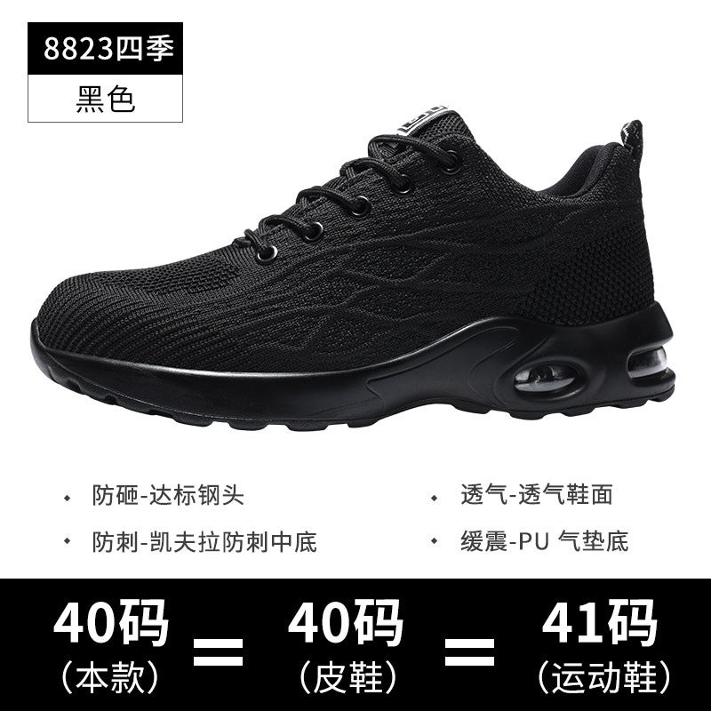 Labor Protection Shoes For Men, Anti-Smash And Anti-Puncture Safety Shoes, Work Shoes For Women, Protective Shoes, Durable, Non-Slip, Wear-Resistant, Lightweight - Image 1
