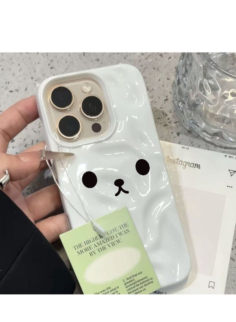 NIBEMINENT Easy Bear Emoji Protective TPU Case Cover For iPhone 16 Plus, White