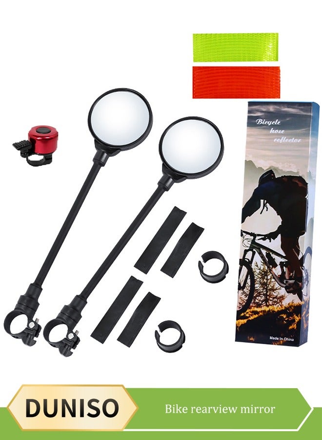 DUNISO 2 Pieces of Handlebar Bike Mirror, wide angle convex mirrors, riding side mirrors, 360 ° rotatable, suitable for most bicycles and electric scooters, 37.5 * 9cm, black - Image 1