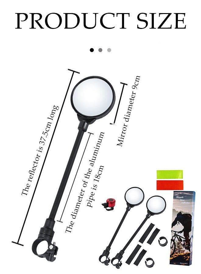 DUNISO 2 Pieces of Handlebar Bike Mirror, wide angle convex mirrors, riding side mirrors, 360 ° rotatable, suitable for most bicycles and electric scooters, 37.5 * 9cm, black - Image 2
