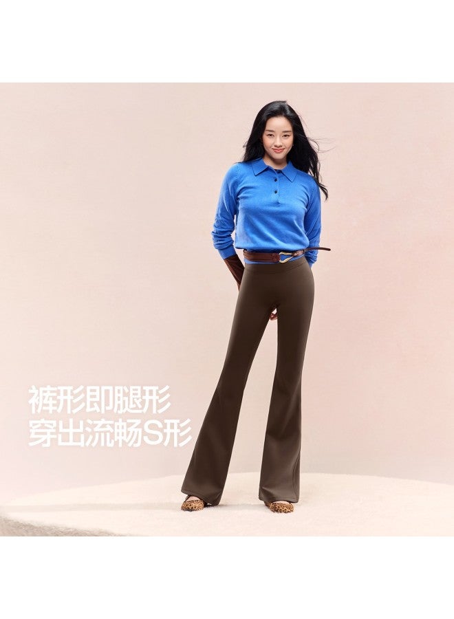 SIINSIIN High-Waist Slimming Lifting Shark Bell-Bottom Pants Autumn High-End Fashion Slim Fit Casual Pants - Image 2