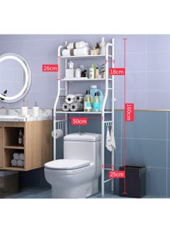 BLOOMING TIME White 3-Tier Metal Toilet Storage Rack  - Image 3