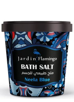 Neela Blue