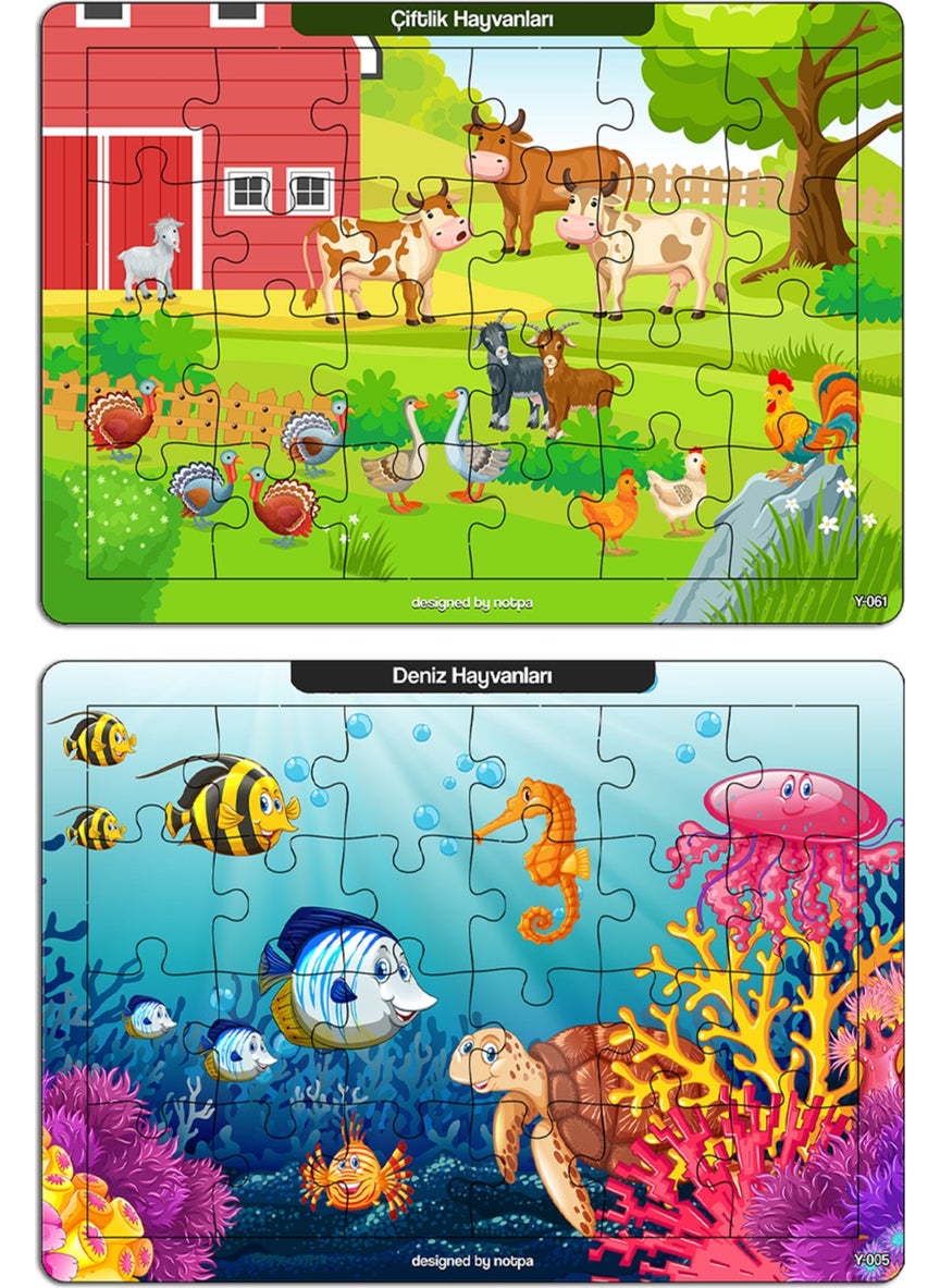 KutuTR Notpa Educational and Tutorial Wooden Colored Puzzle Set of 4 for Children 3  - Image 2