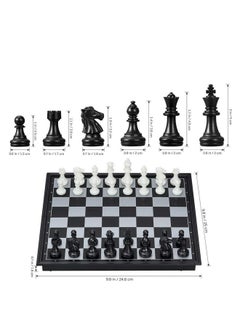 Prime Deals Magnetic Educational Chess Board Set with Folding Chess Board 2 Players Travel Toys for Kids and Adults - 10 Inch Black Color - pzsku/Z582FE9F4A0B907D251AAZ/45/_/1737806367/bc0e28c3-44b2-42b6-9220-8fd0b09675bf