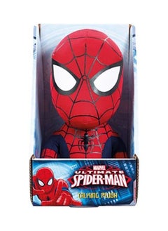 Spiderman Talking Plush Toy