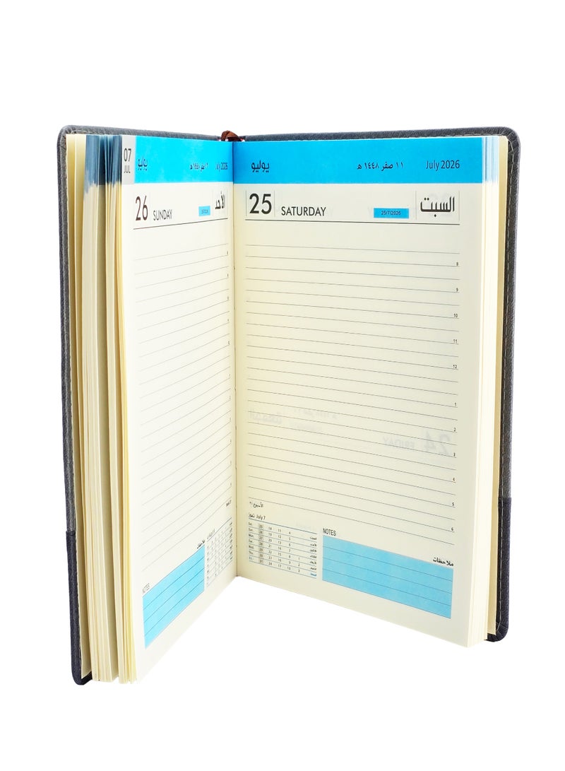Emerald Duo Diary 2026, A5 Daily Planner, Stylish Plastic Cover - Green - Image 2