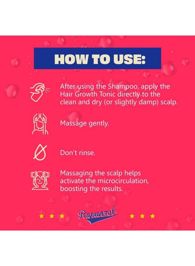 لولا من ريو - رابونزيل - تونيك لنمو الشعر، يقلل من تساقط الشعر، يحفز نموه الصحي، يعزز نمو الشعر الطويل والصحي والقوي، لجميع أنواع الشعر، 8.45 أونصة سائلة - Image 3