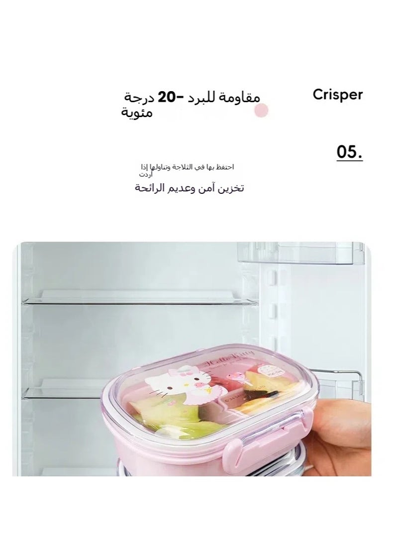 general Hello Kitty Fruit Box for children and elementary school students is a portable and cute high-value divider sealed fresh-keeping bento lunch box - Image 3